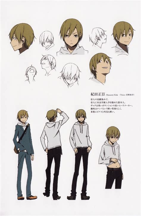 Kida Masaomi805151 Zerochan Durarara Character Design Anime