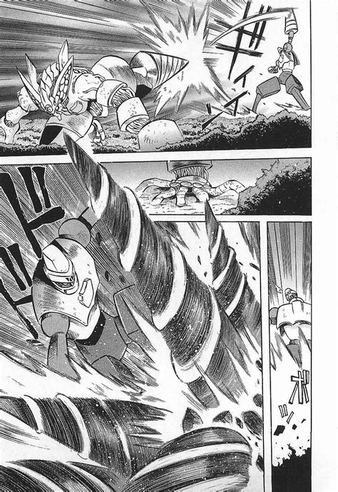 Getter Robo Hien The Earth Suicide Chapter Confrontation Getter Vs W Getter Read