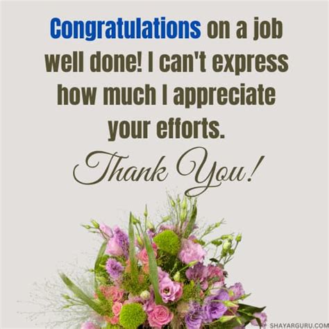 150 Appreciation For Good Work Messages And Best Quotes