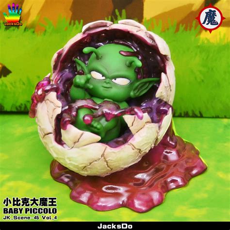 【preorder】jacksdo Studio Dragon Ball Baby Piccolo Resin Statue Deposit