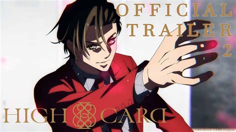 High Card Official Trailer 2 English Subtitles Youtube