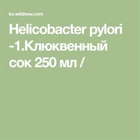 Диета кефир огурцы курица
