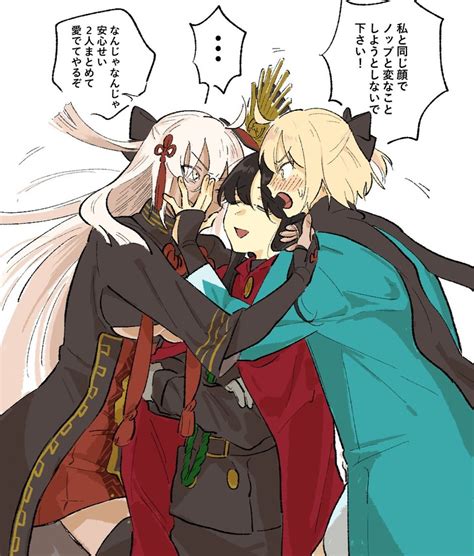 Okita Souji Okita Souji Oda Nobunaga Oda Nobunaga And Okita Souji Alter Fate And More