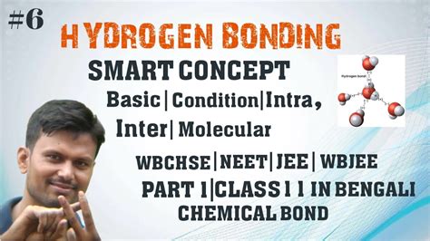 Hydrogen Bondingchemical Bondingclass 11 Chapter 4iitjee Mainsneet
