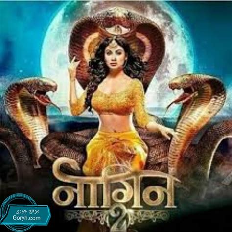 مشاهدة وتحميل مسلسل الرومانسية والكوميديا التركي حب منطق انتقام ask mantik intikam 2021 hd مترجم للعربية اون لاين وتحميل مباشر جميع حلقات مسلسل حب منطق انتقام. مسلسل حب و انتقام افعى الجزء الثاني الحلقة 1 مترجمة - موقع ...