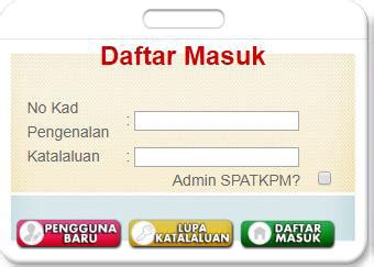 Lengkapkan maklumat pendaftaran dan klik login. Les Privat SMA Jogja: Pendaftaran SMA Bopkri 1 Yogyakarta 2020