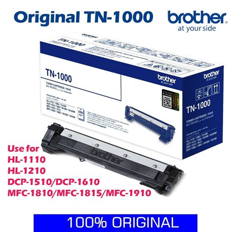 Printpen tonerli brother hl1110, tn 1040 yazıcı sarf malzemeleri, her baskıda keskin siyah ve parlak renkler sunar. Brother Original TN-1000 Toner HL-1110/ HL-1210W/ DCP-1510 ...