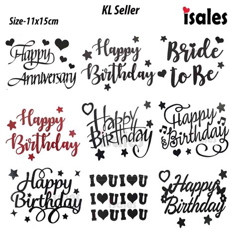 Balon foil dengan gambar kue tart / kue ulang tahun bertuliskan happy birthday laporkan. 1pcs Happy Birthday Bride to be Anniversary Balloon ...