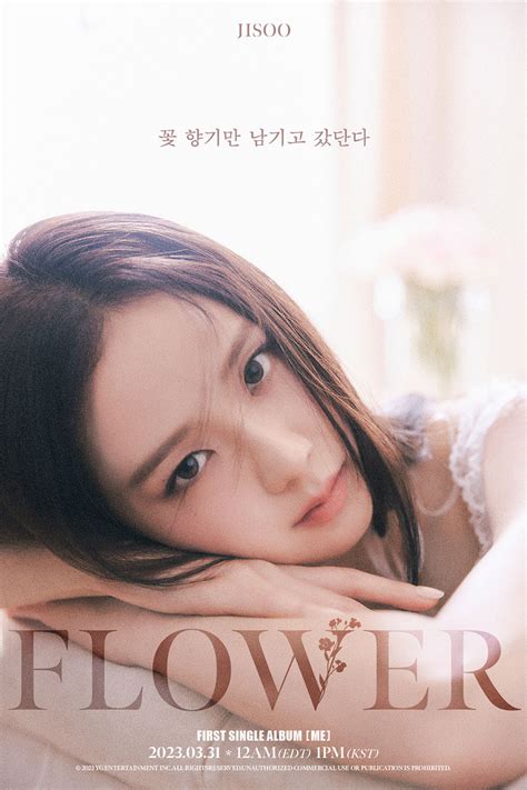 Jisoo “꽃 Flower” Lyric Poster Blackpink CafÉ