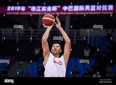 Yi Jianlian Chinese Professional Basketball Player For The Guangdong
