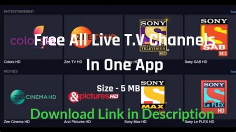 How To Watch All Live Tv Channels Free During Lockdown In Android Youtube