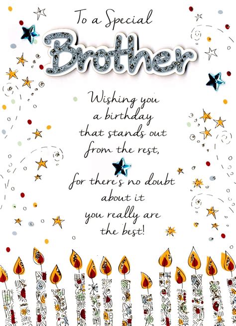Happy Birthday Little Brother Greetings Card By Do You Punctuate