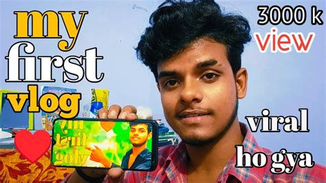 My First Vlog Viral ‎ho Gya My First Vlog ♥️ Active Rahul ‎bablu