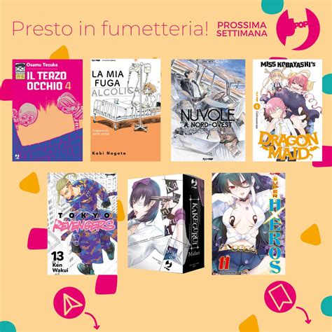 Le Uscite J Pop Manga Del 23 Marzo 2022