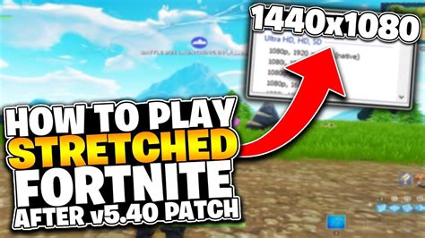 ️ How To Get Fortnite Stretched Resolution After Update V540 Updated