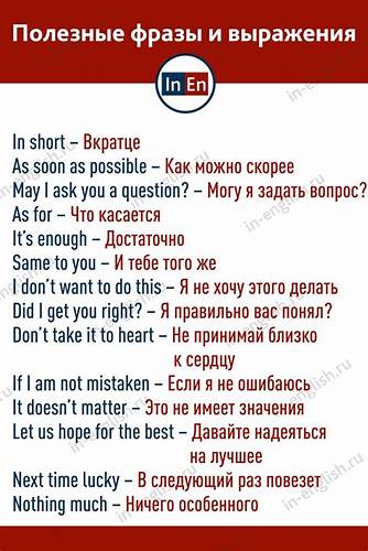 Похудеешь ли если бегать каждый день по 30 минут