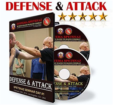 buy russian martial arts dvds defense and attack 2 dvd set martial art instructional videos