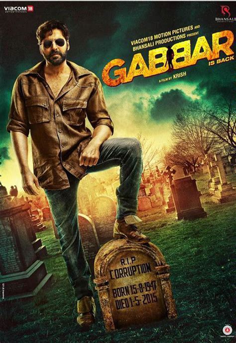 إصدار الملصق الدعائي الأول لفيلم أكشاي كومار Gabbar Is Back شاهد