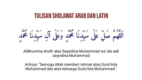 tulisan arab allahumma sholli ala sayyidina muhammad wa ala ali sayyidina muhammad apa artinya