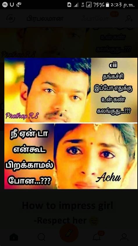 Don't forget to confirm subscription in your email. Pin by Nemo on Brother sister | Brother quotes, Bro and ...