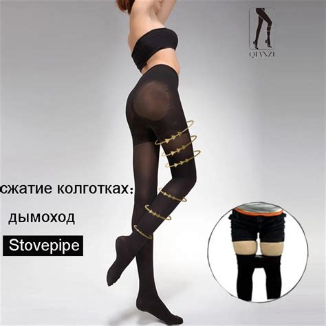 brand quality female pantyhose relieve leg pressure women s medical compression pantyhose