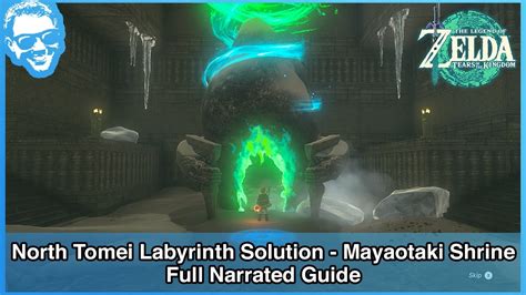 North Lomei Labyrinth Mayaotaki Shrine Location Full Narrated