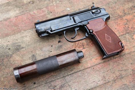 The Pb Silent Pistol Пистолет Бесшумный Grau Index 6p9 Is A Soviet