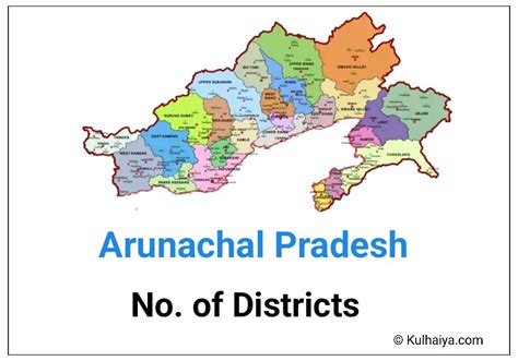 How Many Districts In Arunachal Pradesh 2023