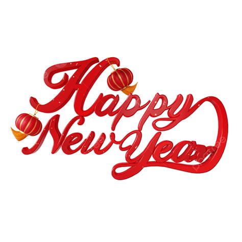 Happy New Year Font Png Picture Red Lantern Happy New Year Font Happy