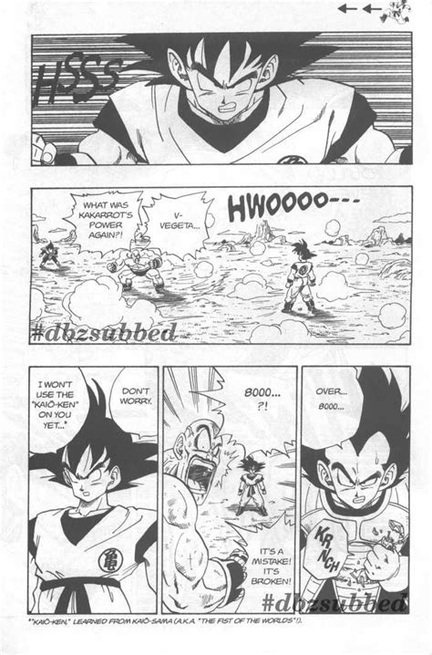 Dragon ball z vegeta over 9000. 'Over Nine Thousand?' Silly Vegeta, we know it's only over 8000. | Anime, Japanese anime series ...