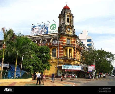 The Vintage Palace Yangon Rangoon Myanmar Stock Photo Alamy