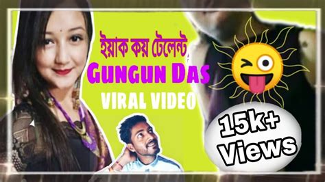 Gungun Das Tiktok Viral Video Gungun Das Roasted Again New