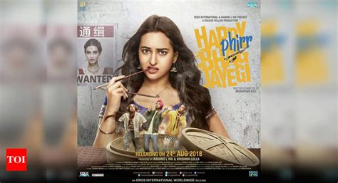 Happy Phirr Bhag Jayegi Box Office Collection Day 1 The Sonakshi Sinha Starrer Collects 275