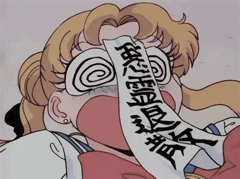 With tenor, maker of gif keyboard, add popular memes animated gifs to your conversations. Aesthetic Gif Pfp | Sailor moon gif, Sailor moon ...