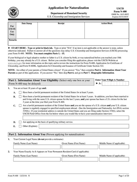 Uscis Form N 400 Fill Out And Sign Online Dochub