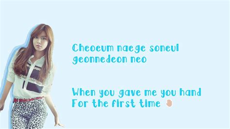 Girls Generation Snsd 소녀시대 One Afternoon Color Coded Lyrics [eng Sub And Rom] Youtube