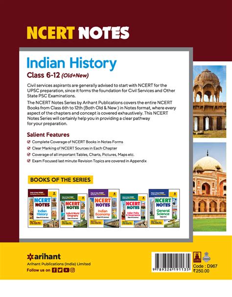 Ncert Notes Indian History Class 6 12 Old New