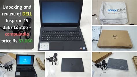 Unboxing And Review Of Dell Inspiron 15 3567 Laptop Compuindia Price