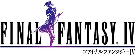 Walkthroughfinal Fantasy Ivthe Nemesisx Final Fantasy Wiki Fandom