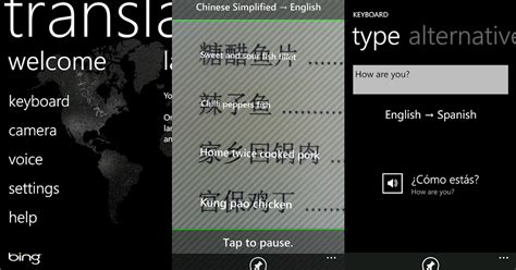 Bing Translator Atualizado Para V20 Disponível Para Windows Phone