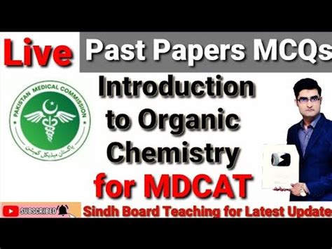 Live MCQs Discussion Of Past Papers Of Introduction To Organic