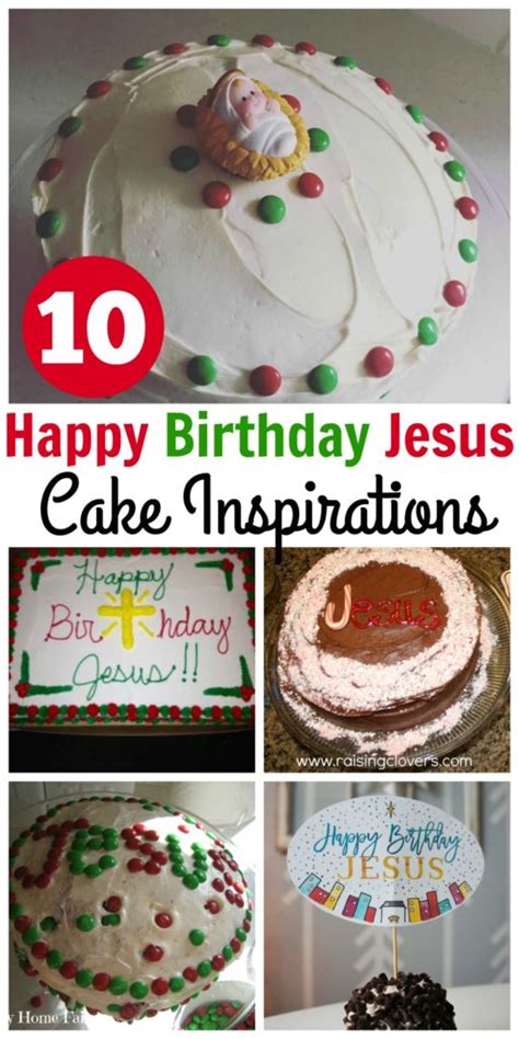 Birthday parties at home are great fun and don't have to be much work. Happy Birthday Jesus Cake Ideas - Happy Home Fairy