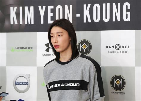 2022 카타르월드컵 예선 중계 방송 안내입니다. 김연경의 `마지막 올림픽`…"기회 잘 살려 좋은 결과 내고 싶다 ...