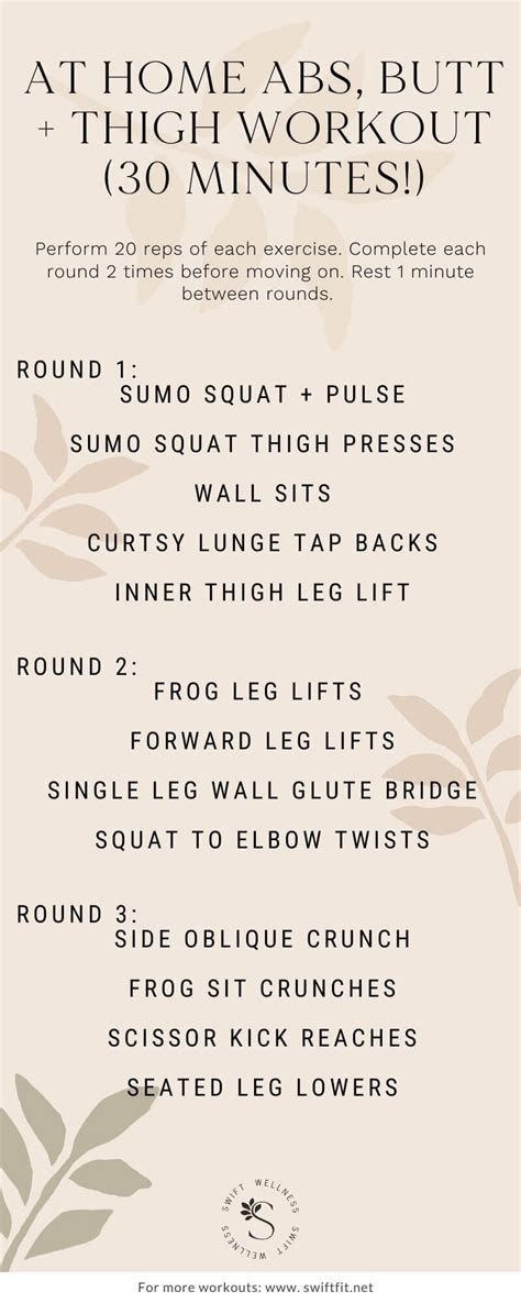 The Ultimate 30 Minute Legs And Abs Workout Swift Wellness
