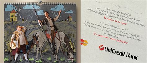 It is italy's only systemically important bank and the world's 34th largest by assets. CORPORATE CALENDAR 2016. UniCredit Bank on Behance