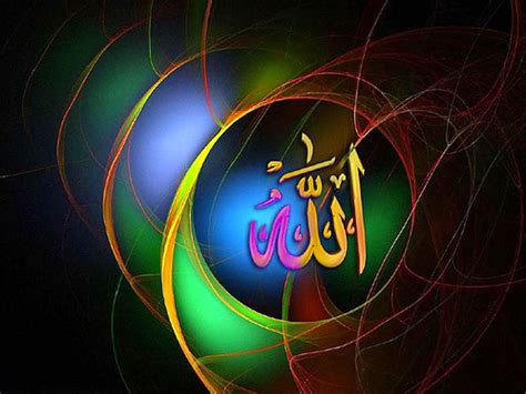 Allah Name Latest Hd Wallpapers Free Islamic Wallpapers Download