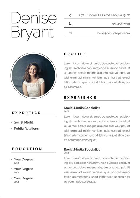 Cv Template Ai Free From Resume To Job Search To Interview We Can Help Printable Templates Free