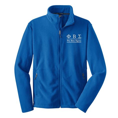 Phi Beta Sigma Fleece Jacket Sigmas Fleece Zip Jacket Phi Beta Sigma