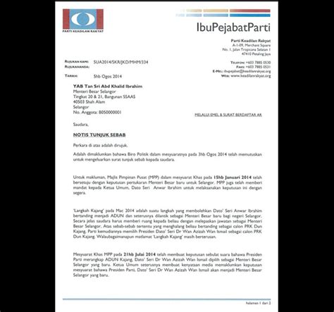 Get a free template to use it as per your requirement later. Abdul Khalid receives show cause letter, to reply by ...