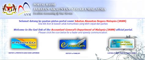 Selamat datang ke pautan pintas portal rasmi jabatan akauntan negara malaysia. e-Penyata Gaji | Jabatan Akauntan Malaysia | Cikgu Ayu dot My